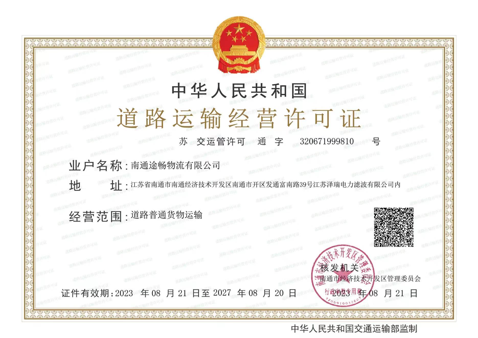 8ac4957fa0f7135ac7b96fdbb2efefb4.jpg 8ac4957fa0f7135ac7b96fdbb2efefb4.jpg